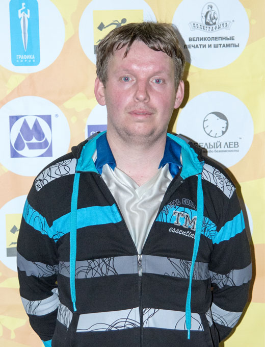 Клюкин Роман